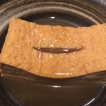 Oden Senmon Ten Danku - 