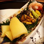 Akebono Zushi - 