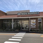 Mos Burger Shidami Ten - 