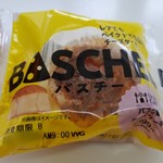 ローソン - バスチーって！？