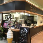 Gohan cafe Cha no Ma - 外観？です