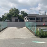 元祖田舎っぺうどん - ここから『元祖田舎っぺうどん 熊谷下奈良店』の駐車場へ入庫出来る。