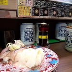 Ganso Sushi Kichijoji Sanrodo Ten - 