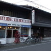 イノダコーヒ 本店