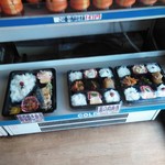 Musubi Ya - 弁当は2種類