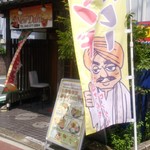 インド料理&BAR ニューデリ - 