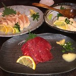 Dining Kisetsu - 