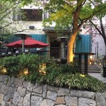 GONPACHI Nishi Azabu - 