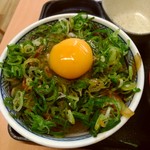 吉野家 - 『ねぎ玉牛丼（並盛）［汁だく］』の完成図