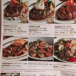 Cafe&Grill  SIZZLEGAZZLE Shibuya Hikarieten - 