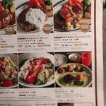 Cafe&Grill  SIZZLEGAZZLE Shibuya Hikarieten - 