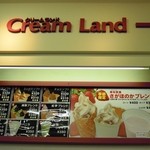 Cream Land Kinryu Sa-Bisu Eria Ten - メニュー①