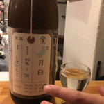 Sake to Soba Konakara - 