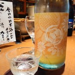 ハートビート - 刺身に合う純米酒のひまわり半合不明円