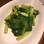 Hanako Ya Dining Izakaya vegetablelife - 