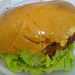 Mos Burger Tamagawa Josui Ten - 