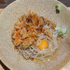 蕎麦いまゐ - 料理写真: