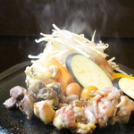 Jidori Yakiniku Yogan Ya Uehonmachihonten - 