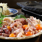 Jidori Yakiniku Yogan Ya Uehonmachihonten - 