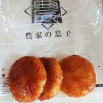 noukanomusuko filtokitchen - 男爵いももち　１個250円