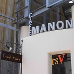 CAFE MANON - 外観写真2