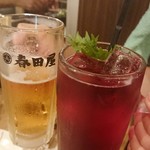 Taishu Sakaba Shinjuku Harutaya - ゆかりサワーが紫蘇が入ってキレイ！