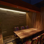 Azabu kumasan - 