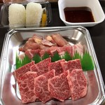 Imari Gyu House Yakiniku no Mori - 1人前 おにぎり付き 980円。