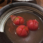 Oden Senmon Ten Danku - 