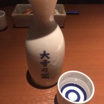 Wasou Izakaya Hanabiya - 