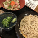 Juuwari Soba Dokoro MARU - 