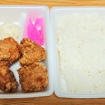 Hakata Toyokara Tei Tainoshima Ten - げんこつからあげ弁当・4個入