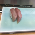 Sushi Isshin - 