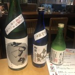 Amiyaki Sakaba Tomisen - 本日のオススメ日本酒