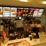 Kentucky Fried Chicken Sengawa Ten - 