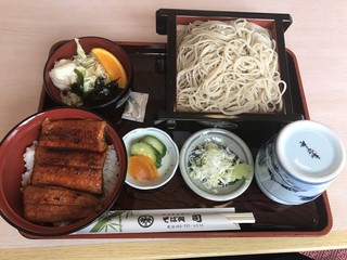 Soba Dokoro Tsukasa - 