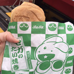 GiGO no Taiyaki Akihabara - ぷよぷよ焼き