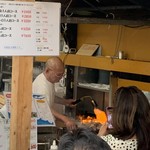 Izakaya Toyo - 