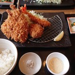 Katsu Hisatei Sohon Ten - 