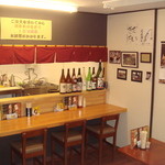 Teppan Dining Daikichi - 