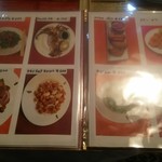 Asian Kitchen Restaurant And Bar - 光ってしまいすみません　日本語に愛嬌