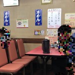 マルシン飯店 - 