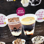 Mother Bokujou CAFE ＆ SOFTCREAM Rarapoto Yokohama Ten - これが写真ね。アレ？いまみたらあんま変わらないか