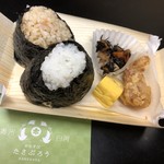 たさぶろう - 限定ミニ弁当&玄米おにぎり