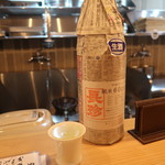 やまなからーめん - 日本酒