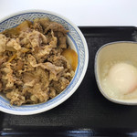 Yoshinoya Nijuichigosen Kakamigahara Ten - 