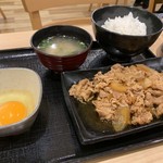 Yoshinoya Yongosen Kitagami Tokiwadai Ten - 