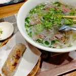 HUONG PHO - 