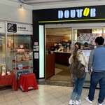 DOUTOR  Kintetsu Tsurubashi Eki Ten - 