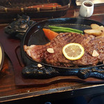 Steak House Akatsuki - 